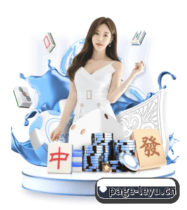 平台简介 - 体育资讯内容服务